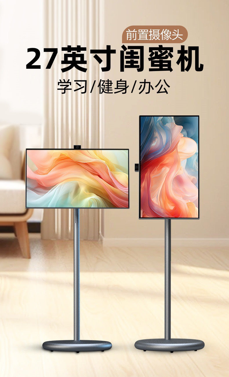 CRONY H01 27inch mobile display android 13 smart screen