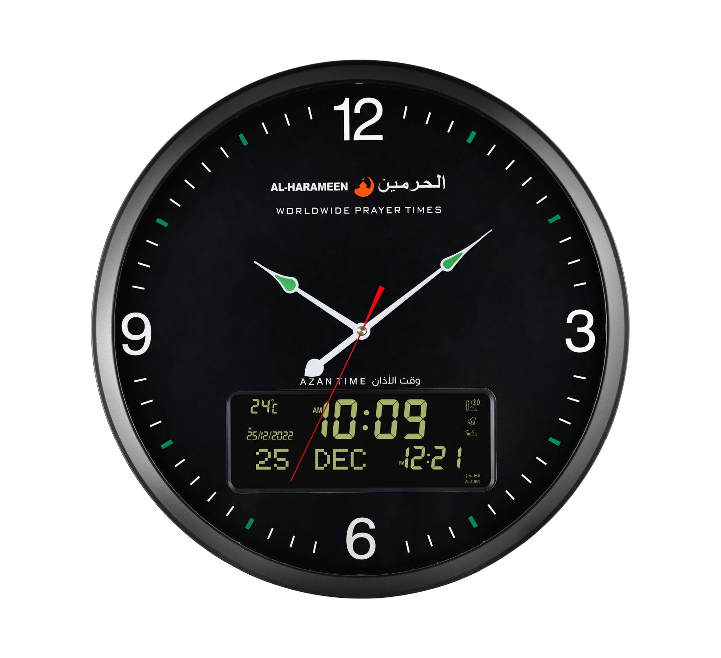 Al Harameen Electronic Digital Azan Clock Black HA-7056BBB