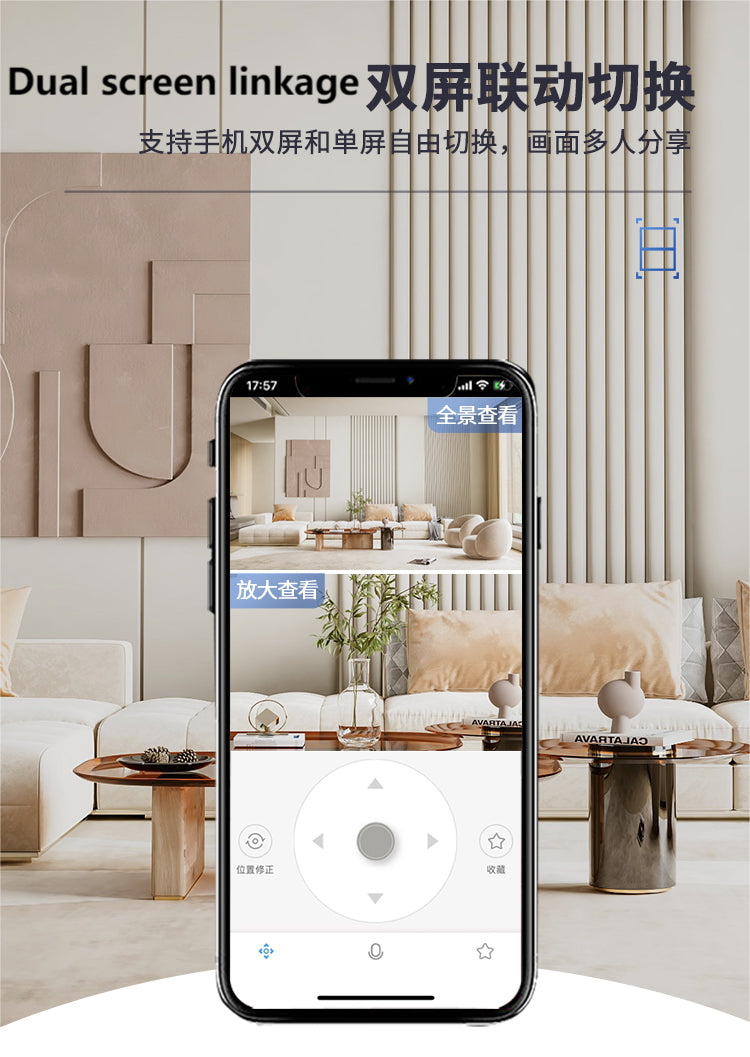 كاميرا CRONY CM-D211EM WIFI-3MP carecam PRO APP مع ضوء أبيض