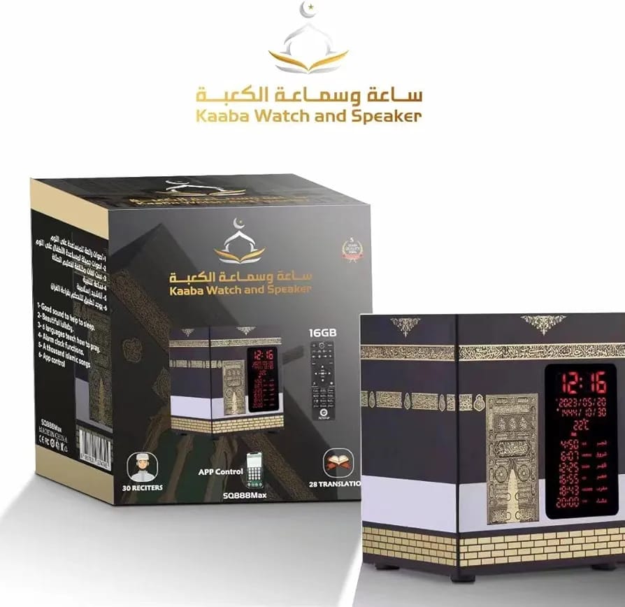 CRONY: SQ888MAX KAABA WATCH AND QURAN SPEAKER