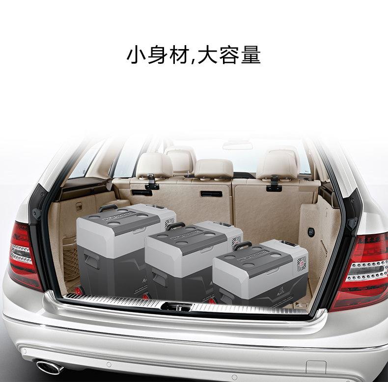 CRONY Car Refrigerator 30L CX30 ECX30 With Lithium Battary car Cooler Camping Fridge Freezer