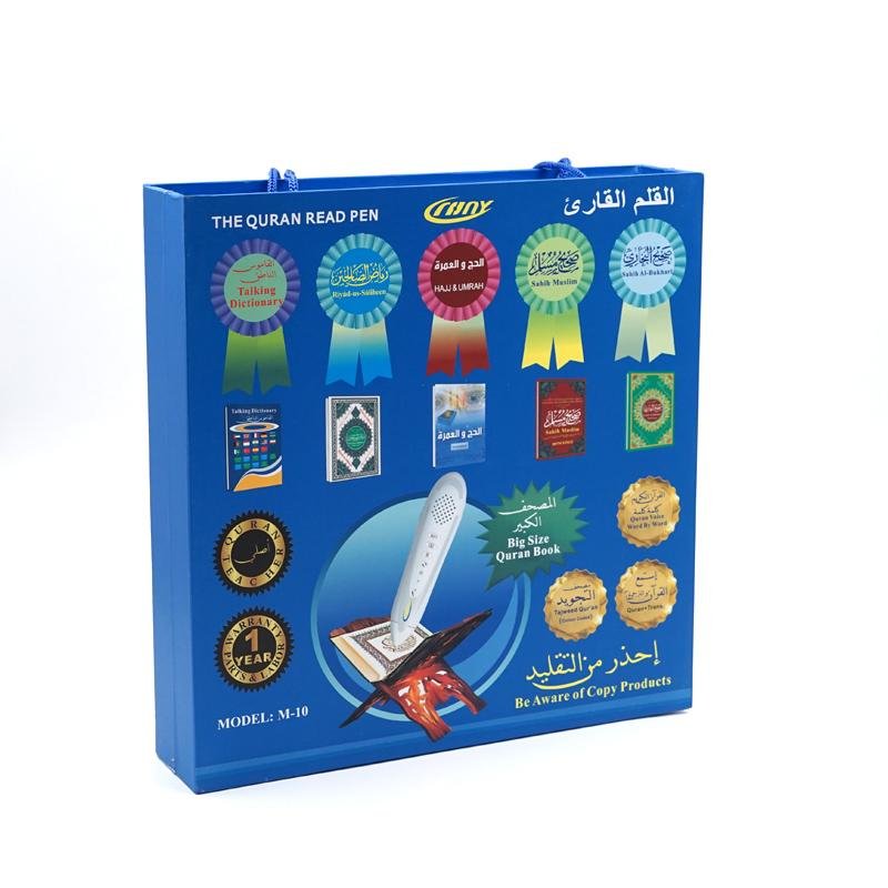CRONY M10 8GB Digital Koran Reading Pens Holy Quran Word-by-Word Function for Kids Ramadan Celebration - Edragonmall.com