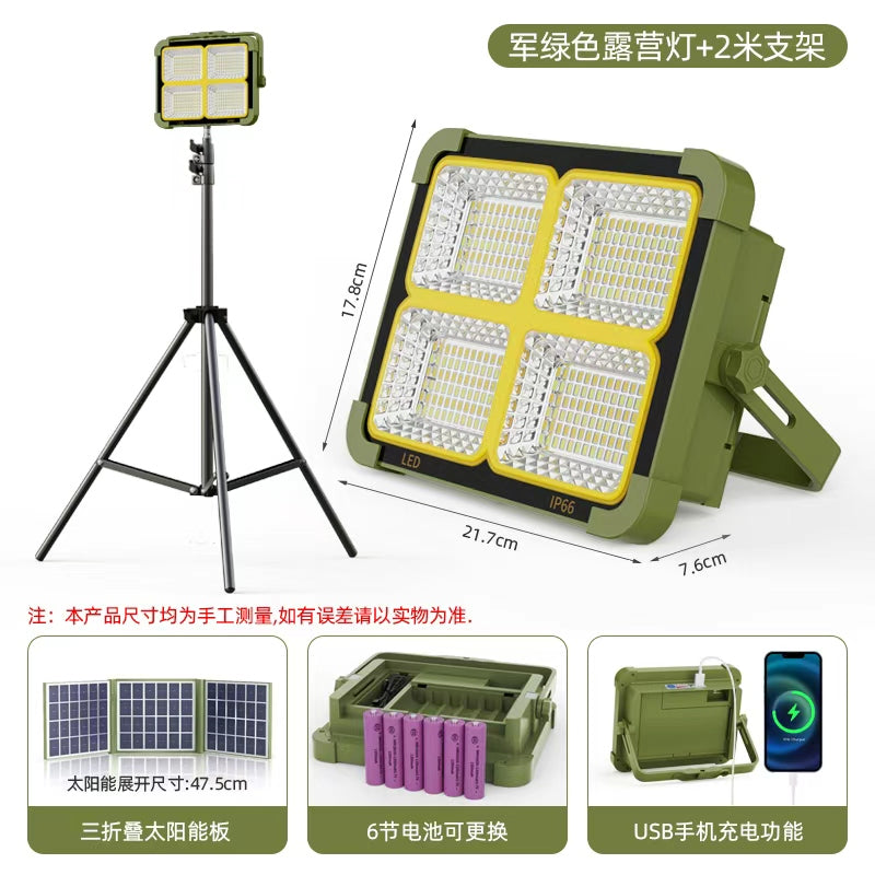 CRONY Solar LED Light 288 LED beads 1200mah*6 battery with 2.1m stand
