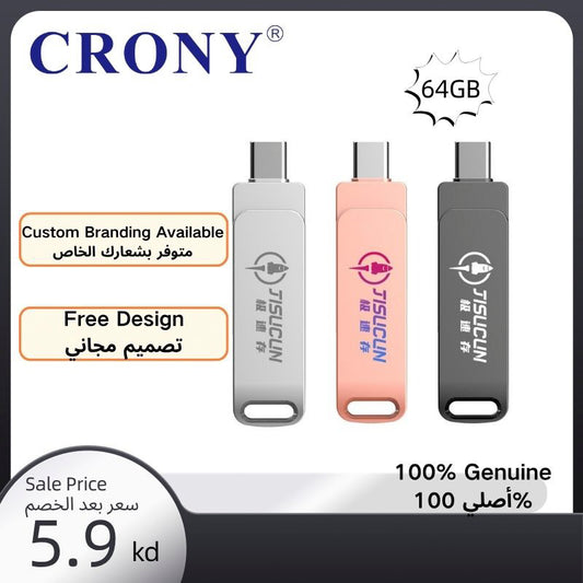 CRONY 64GB Mini Metal Rotating USB 3.0 High-Speed Flash Drive with type-c