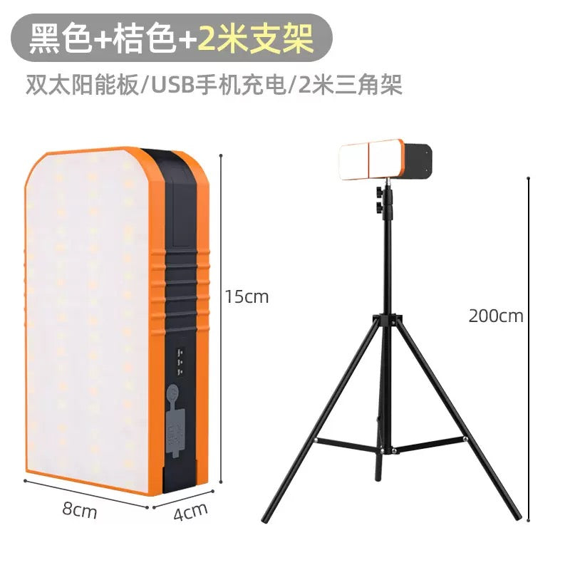 CRONY LHZD-01 Folding light 1800mah*3 battery with 2.1M stand