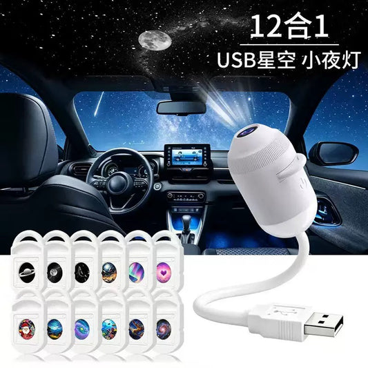 CRONY: Starry Sky Aurora Galaxy Projector Night Light HD 360° Rotating LED Mood Lamp 12 in 1