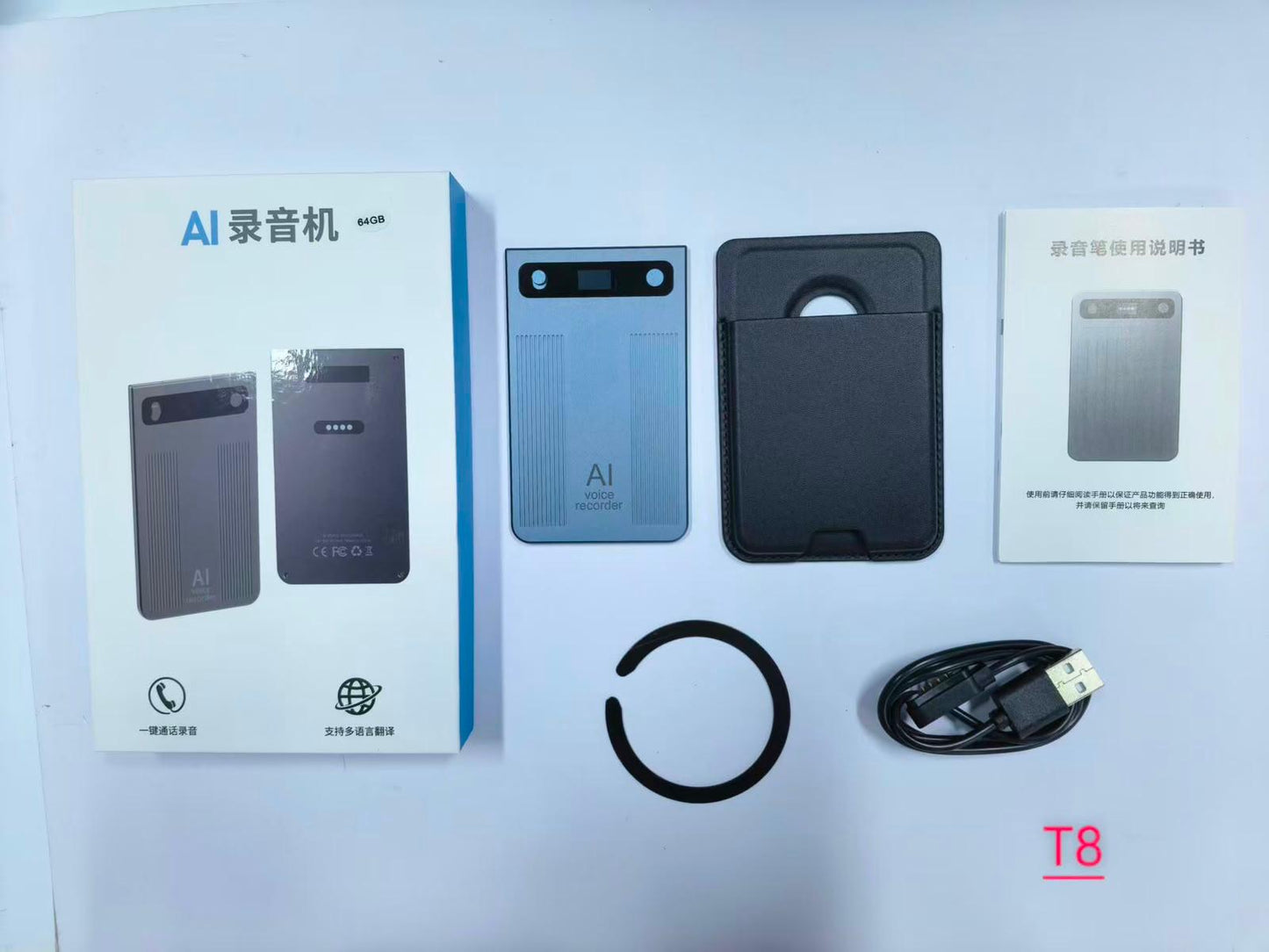 CRONY AI VIOCE RECORDER T8