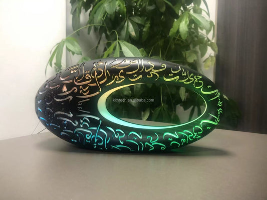 CRONY:2071MAX Arabic Quran & Islamic Museum Speaker with Night Light RGB LED Lighting BT Wireless Active Music TF Feature Powered Speaker