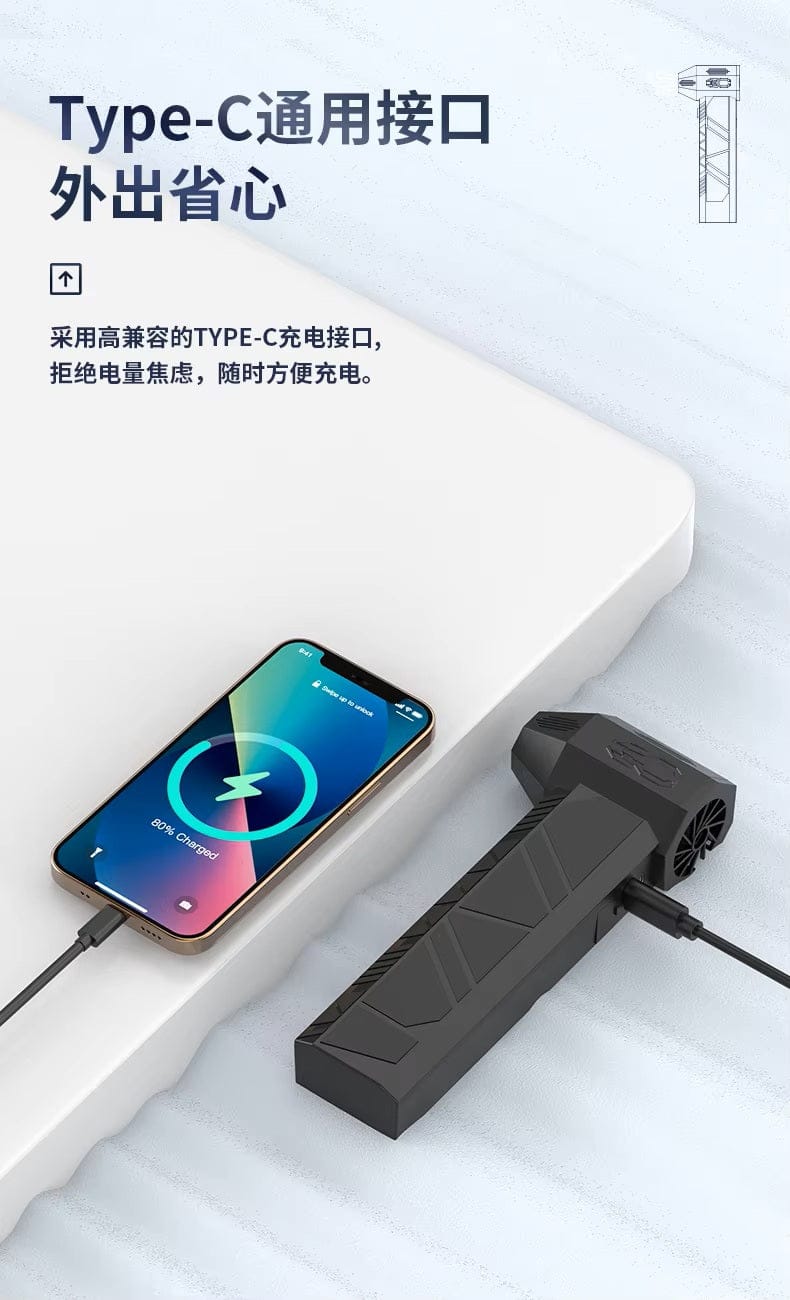 CRONY: PQ235 Super Power Fan With Jump Starter