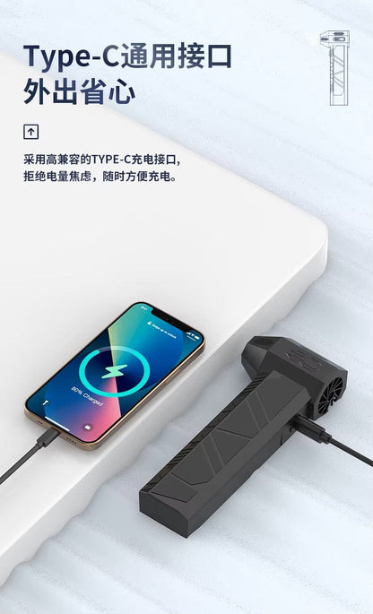 CRONY: PQ235 Super Power Fan With Jump Starter