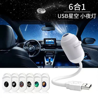 CRONY: Starry Sky Aurora Galaxy Projector Night Light HD 360° Rotating LED Mood Lamp