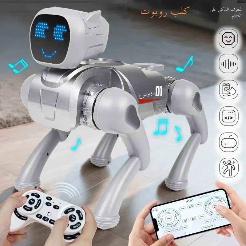Al Smart Robot Dog, Voice Control with Wake, Programmable Actions, 30+ Movements, LED Expressions, 60-Minute Battery for Kids