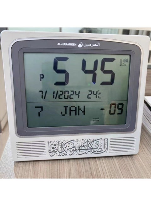 HA-4009T AL-HARAMEEN DIGITAL AZAN CLOCK FOR PRAYER