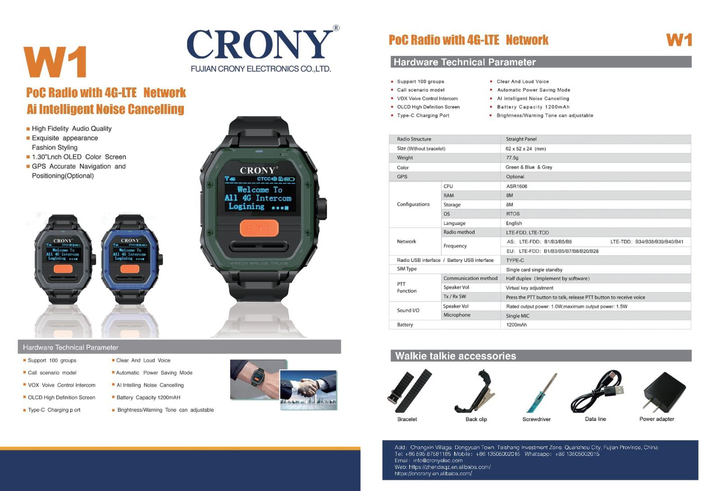 CRONY: W1 4G WATCH WALKIE TALKIE