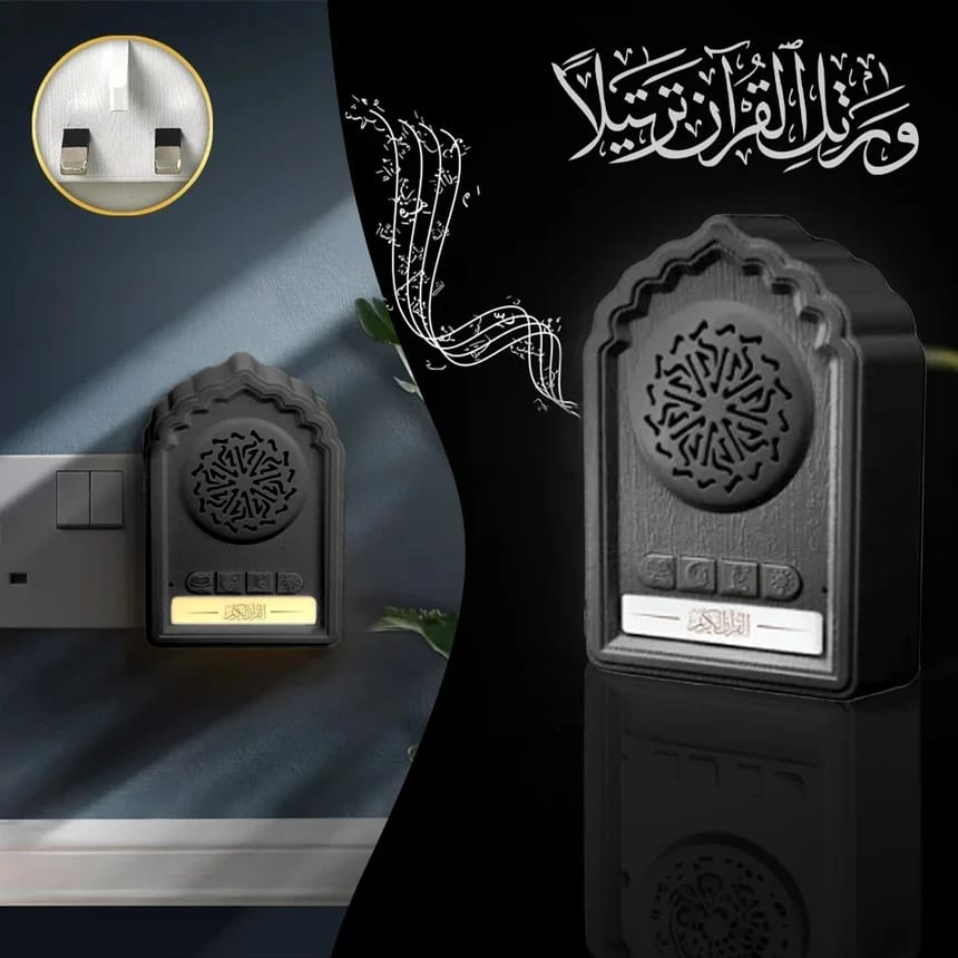 CRONY : QB812 EQUANTU PORTABLE QURAN SPEAKER