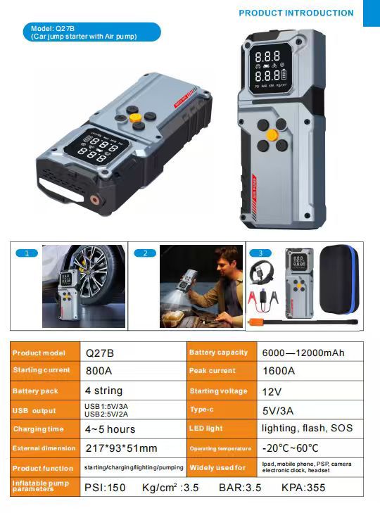 CRONY: Q27B JUMPSTATER WITH AIR COMPRESSOR