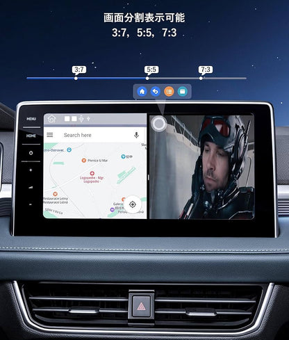 CRONY: SM6115 8G+128GB Android 13 System Carplay box AUTO Electronics