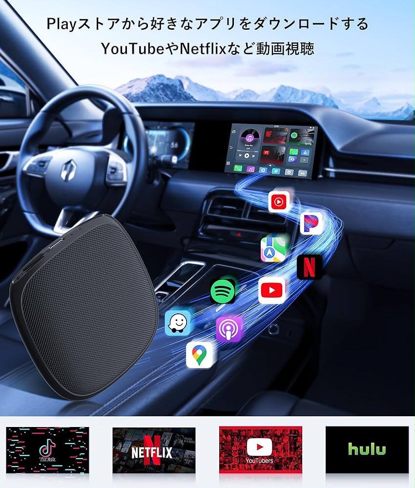 CRONY: SM6115 8G+128GB Android 13 System Carplay box AUTO Electronics