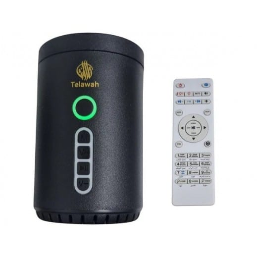 CRONY: SQ-828 BUKHOOR  WITH QURAN SPEAKER