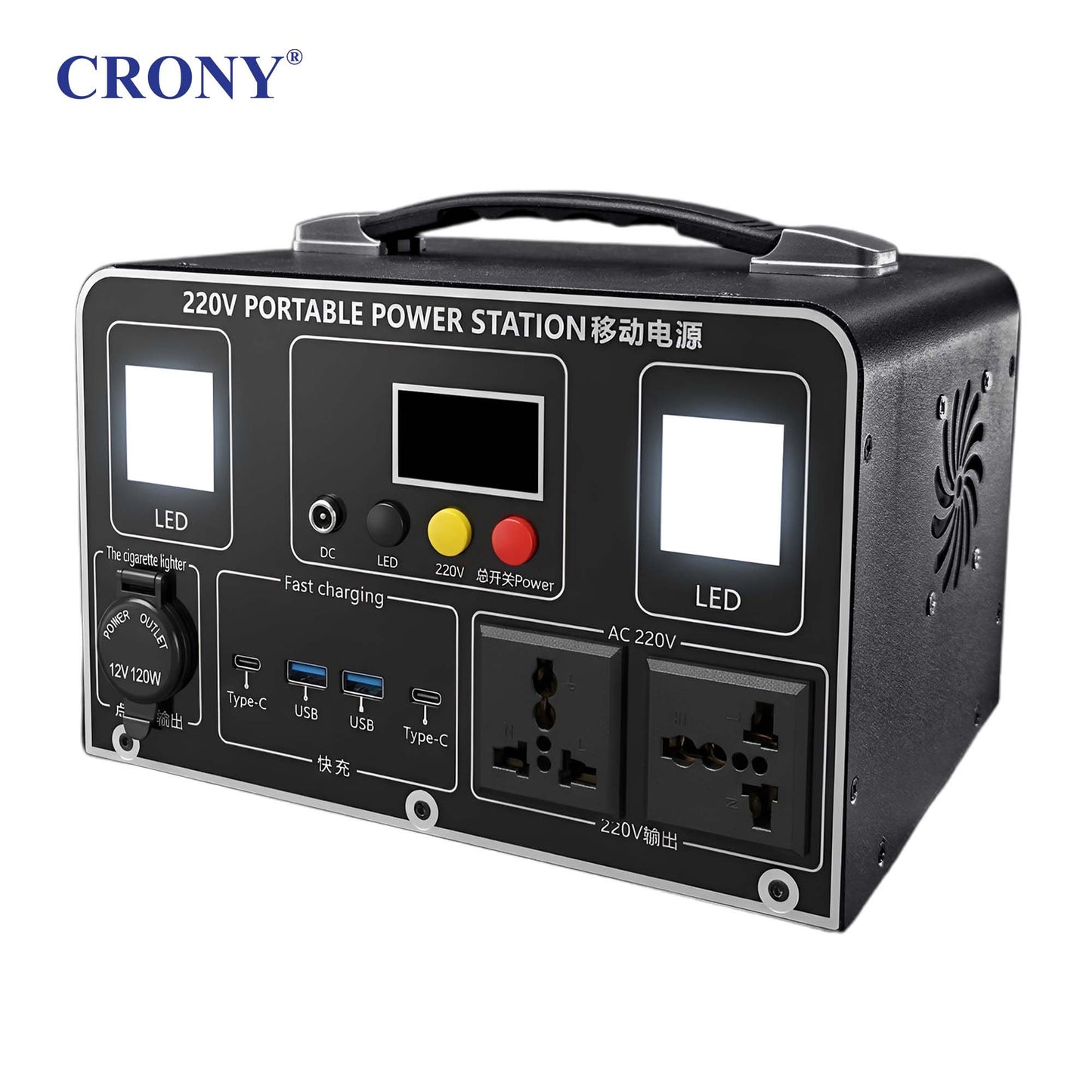 CRONY: CN300 Portable Power Station – 300W