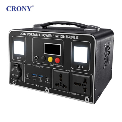 CRONY: CN300 Portable Power Station – 300W