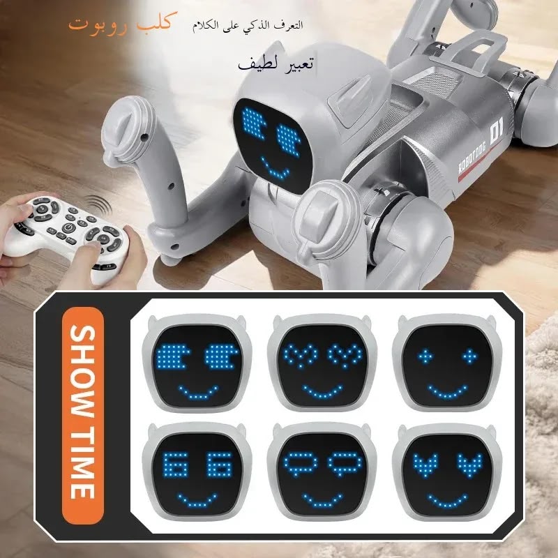 Al Smart Robot Dog, Voice Control with Wake, Programmable Actions, 30+ Movements, LED Expressions, 60-Minute Battery for Kids