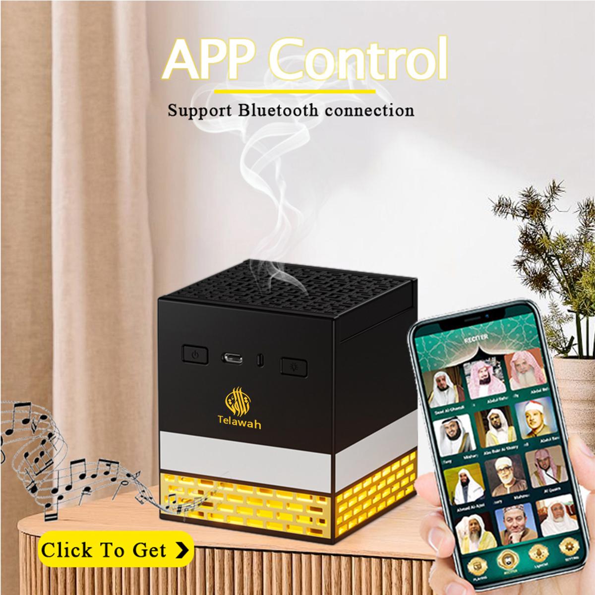 CRONY: SQ-718 Quran Speaker and Mini Bukhoor Incense Burner, Remote Control, 114 Chapters of the Quran, 18 Reciters and 16 Translations