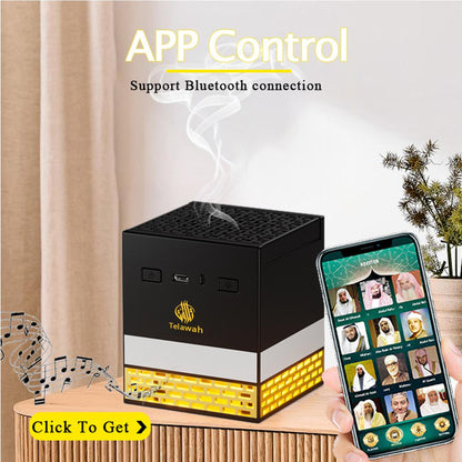 CRONY: SQ-718 Quran Speaker and Mini Bukhoor Incense Burner, Remote Control, 114 Chapters of the Quran, 18 Reciters and 16 Translations