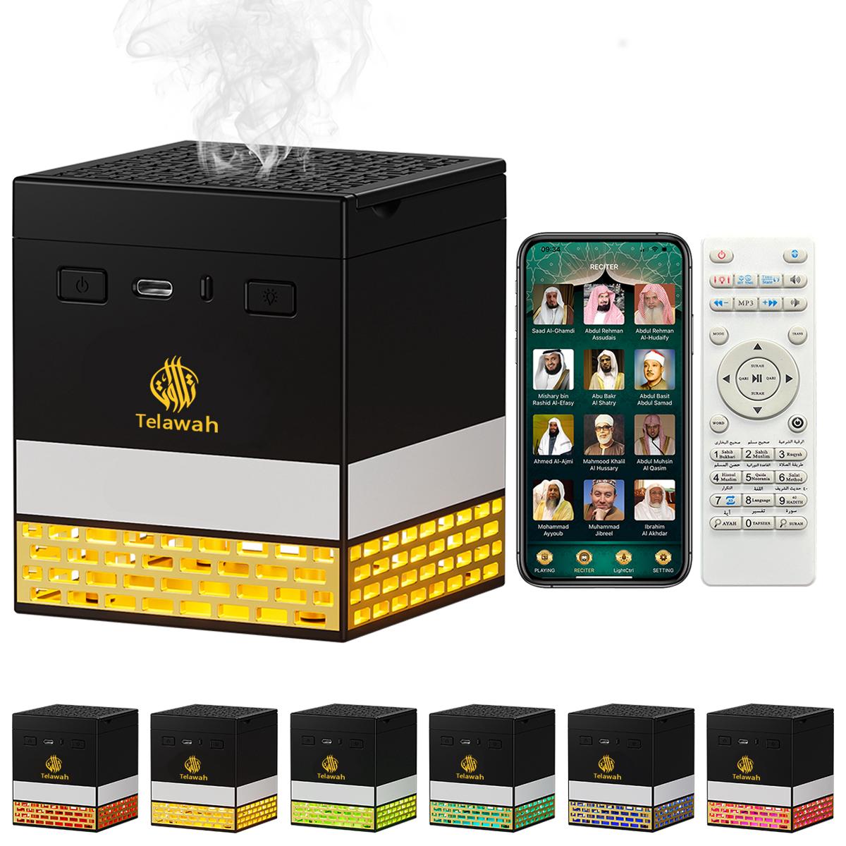 CRONY: SQ-718 Quran Speaker and Mini Bukhoor Incense Burner, Remote Control, 114 Chapters of the Quran, 18 Reciters and 16 Translations