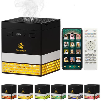 CRONY: SQ-718 Quran Speaker and Mini Bukhoor Incense Burner, Remote Control, 114 Chapters of the Quran, 18 Reciters and 16 Translations