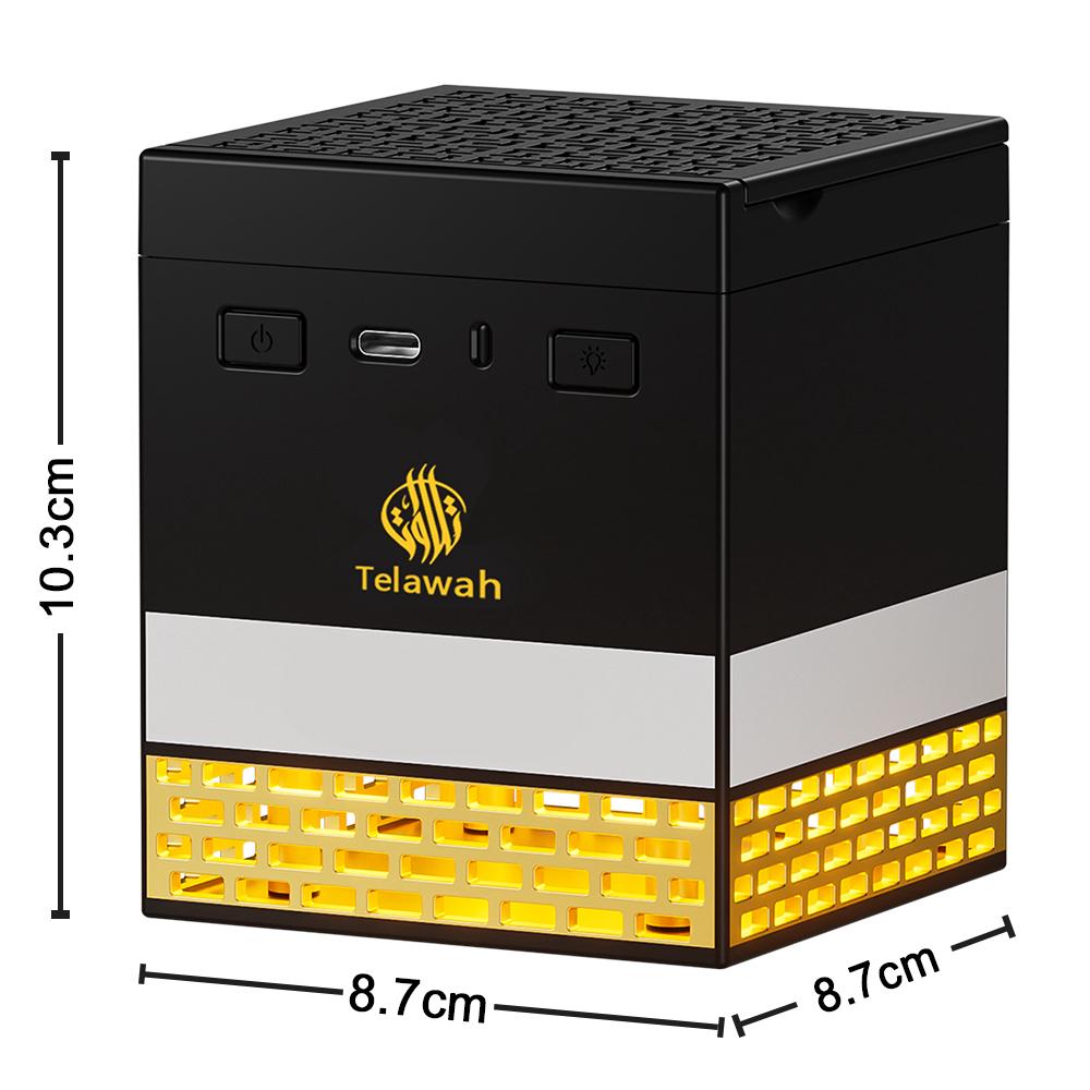 CRONY: SQ-718 Quran Speaker and Mini Bukhoor Incense Burner, Remote Control, 114 Chapters of the Quran, 18 Reciters and 16 Translations