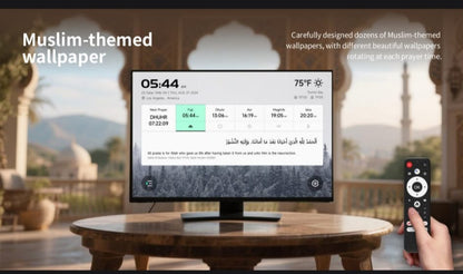 TAQWA TV BOX WITH QURAN AND AZAN