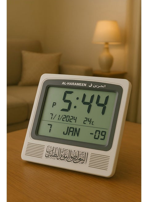 HA-4009T AL-HARAMEEN DIGITAL AZAN CLOCK FOR PRAYER