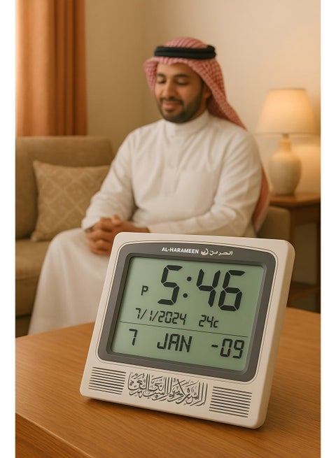 HA-4009T AL-HARAMEEN DIGITAL AZAN CLOCK FOR PRAYER