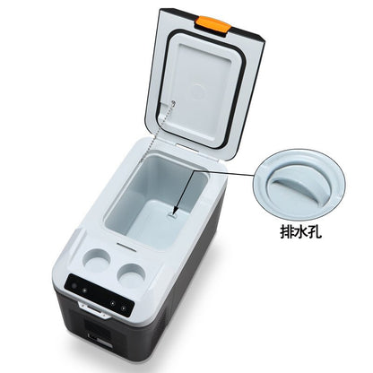 AQ-16 Car Refrigerator 16L Pure Car/ car cooler box/ fridge freezer - Edragonmall.com