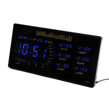 CRONY 4622y-1 AZAN Clock LED digital clock wall mounted clock alarm clock - Edragonmall.com