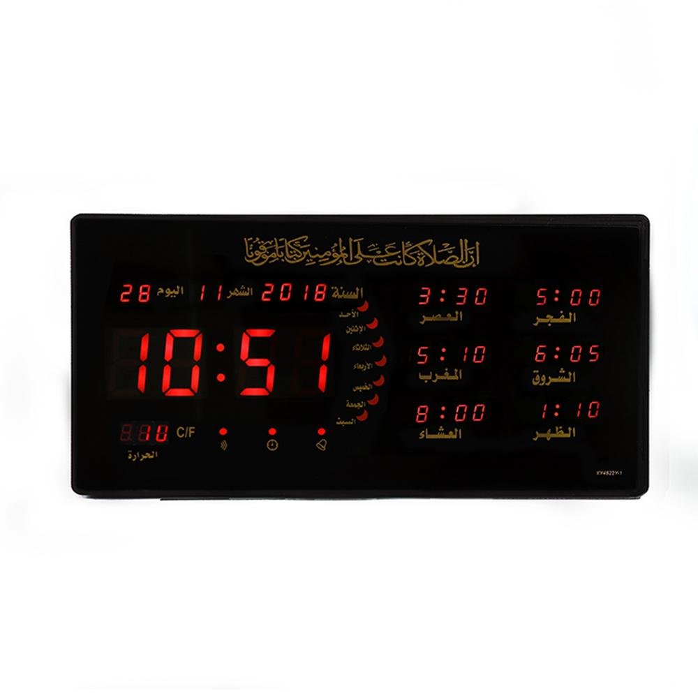 CRONY 4622y-1 AZAN Clock LED digital clock wall mounted clock alarm clock - Edragonmall.com