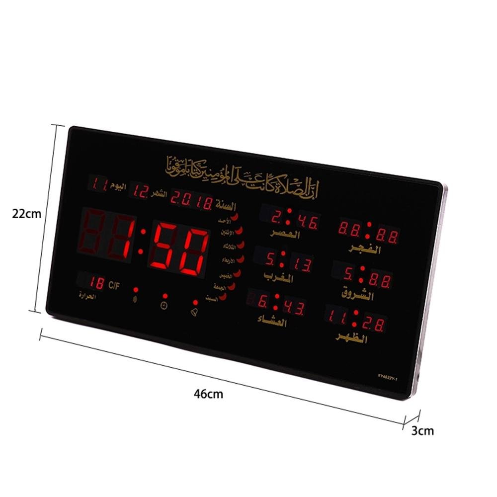 CRONY 4622y-1 AZAN Clock LED digital clock wall mounted clock alarm clock - Edragonmall.com