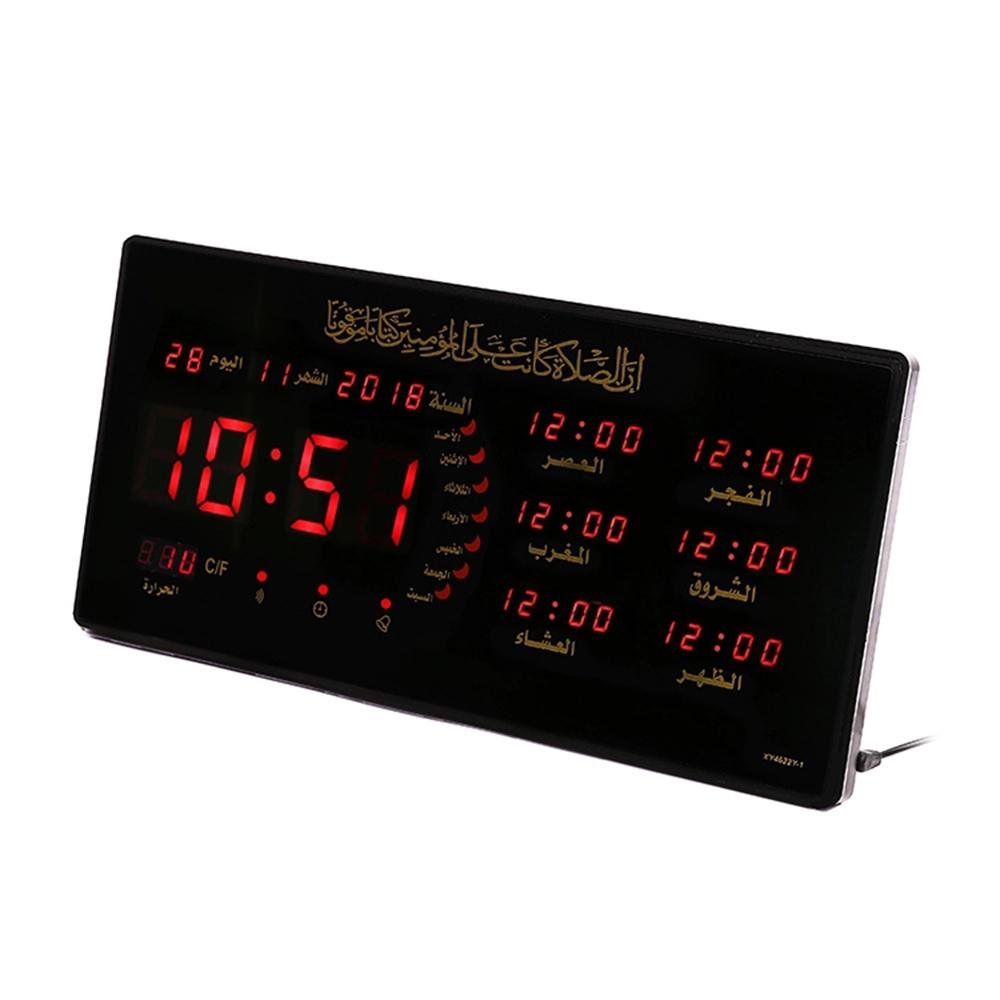 CRONY 4622y-1 AZAN Clock LED digital clock wall mounted clock alarm clock - Edragonmall.com