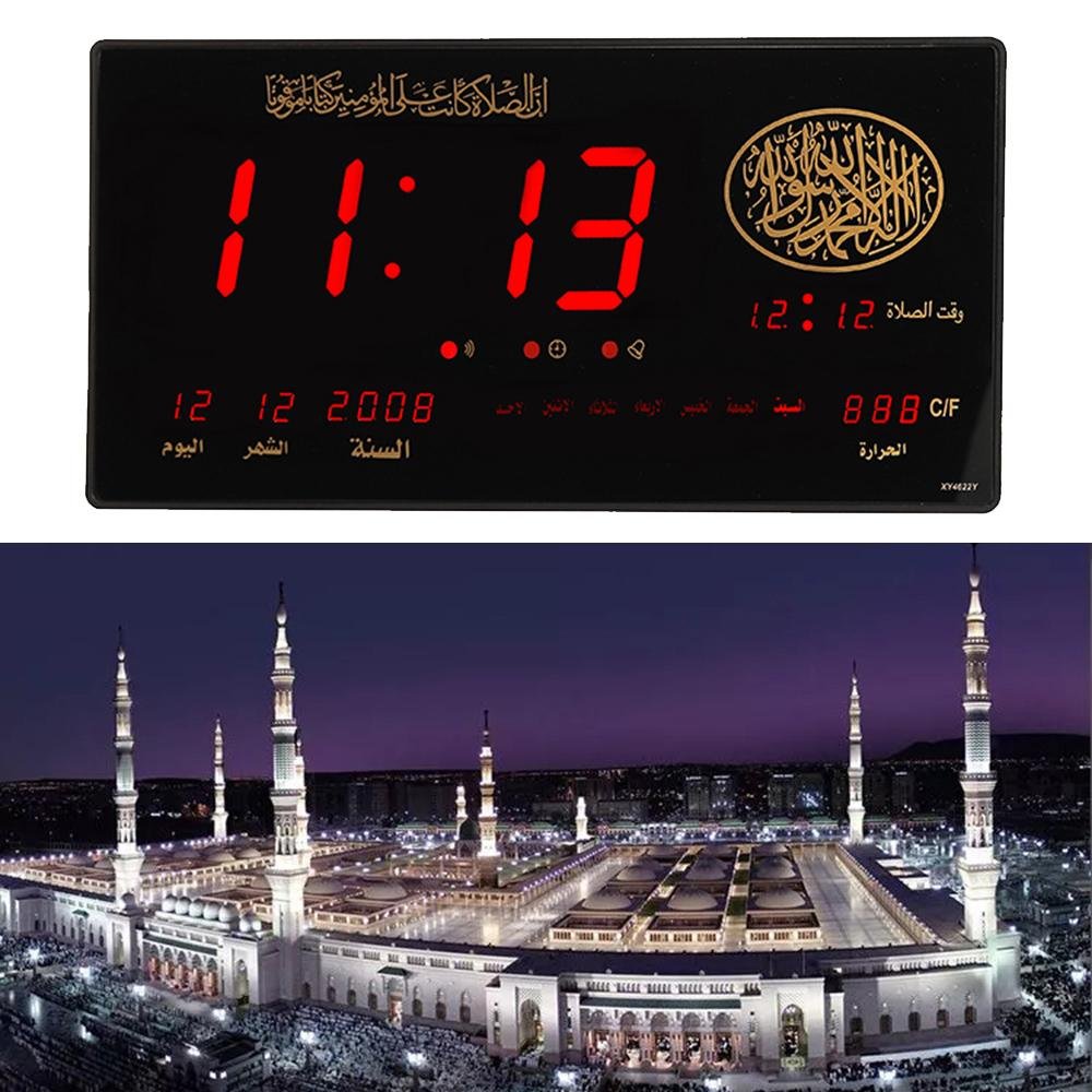 CRONY 4622y AZAN Clock indoor custom made memory decoration remote control alarm clock LED clock - Edragonmall.com