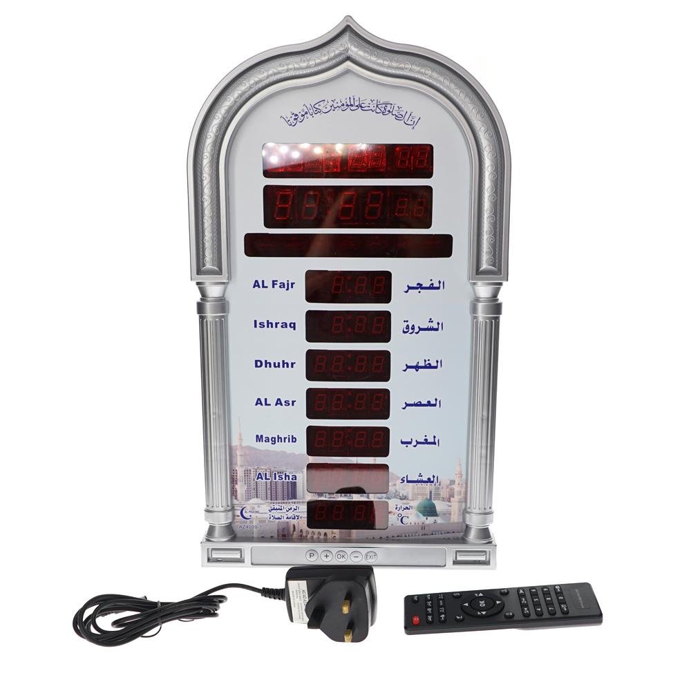 Crony AZ-4009 Auto Islamic Azan Clock Multi LED Muslim Azan Clock, Prayer Wall Islamic Prayer Clocks - Edragonmall.com