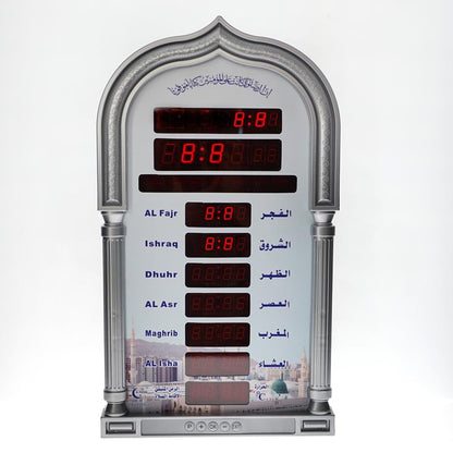 Crony AZ-4009 Auto Islamic Azan Clock Multi LED Muslim Azan Clock, Prayer Wall Islamic Prayer Clocks - Edragonmall.com