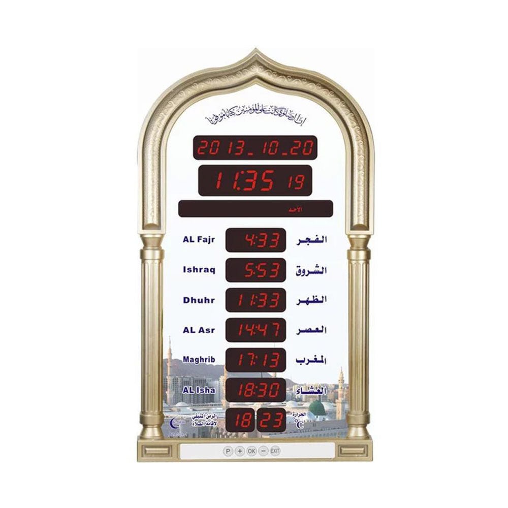 Crony AZ-4009 Auto Islamic Azan Clock Multi LED Muslim Azan Clock, Prayer Wall Islamic Prayer Clocks - Edragonmall.com