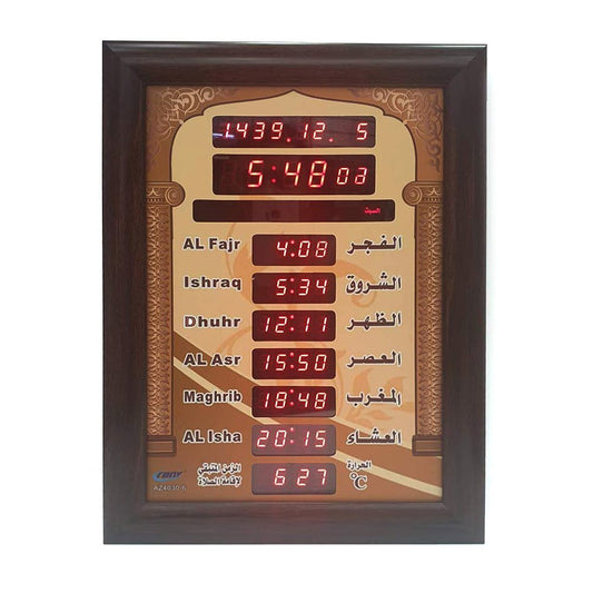 ساعة كروني AZ4030-6 ساعة أذان إسلامية ساعة حائط مسجد صلاة رمضان