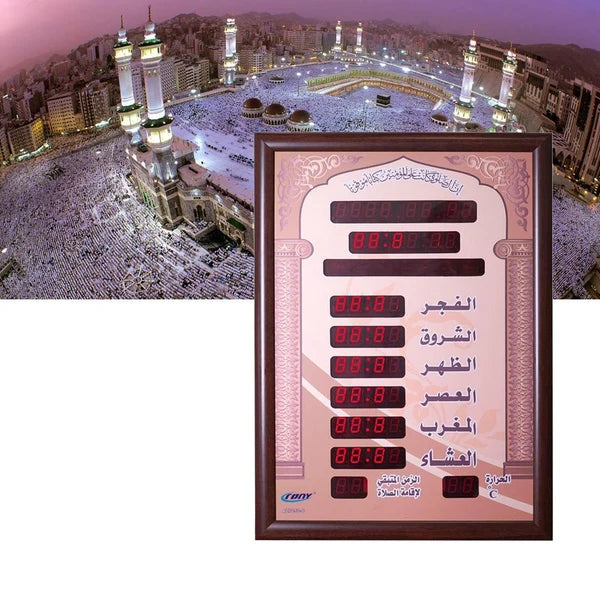 CRONY: Crony AZ-1060  AZAN clock, Islamic Prayer Muslim Wall Clocks