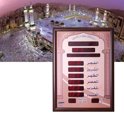 CRONY: Crony AZ-1060  AZAN clock, Islamic Prayer Muslim Wall Clocks