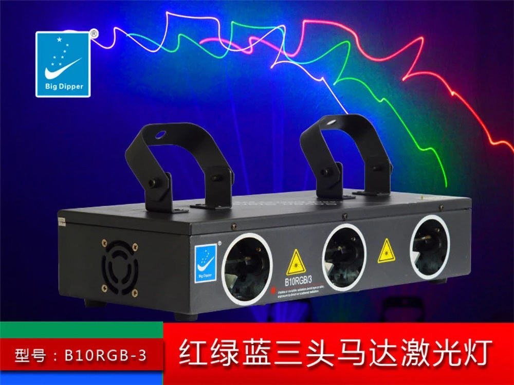 Crony big dipper B10RGB 3 Stage DJ Lighting laser - Edragonmall.com