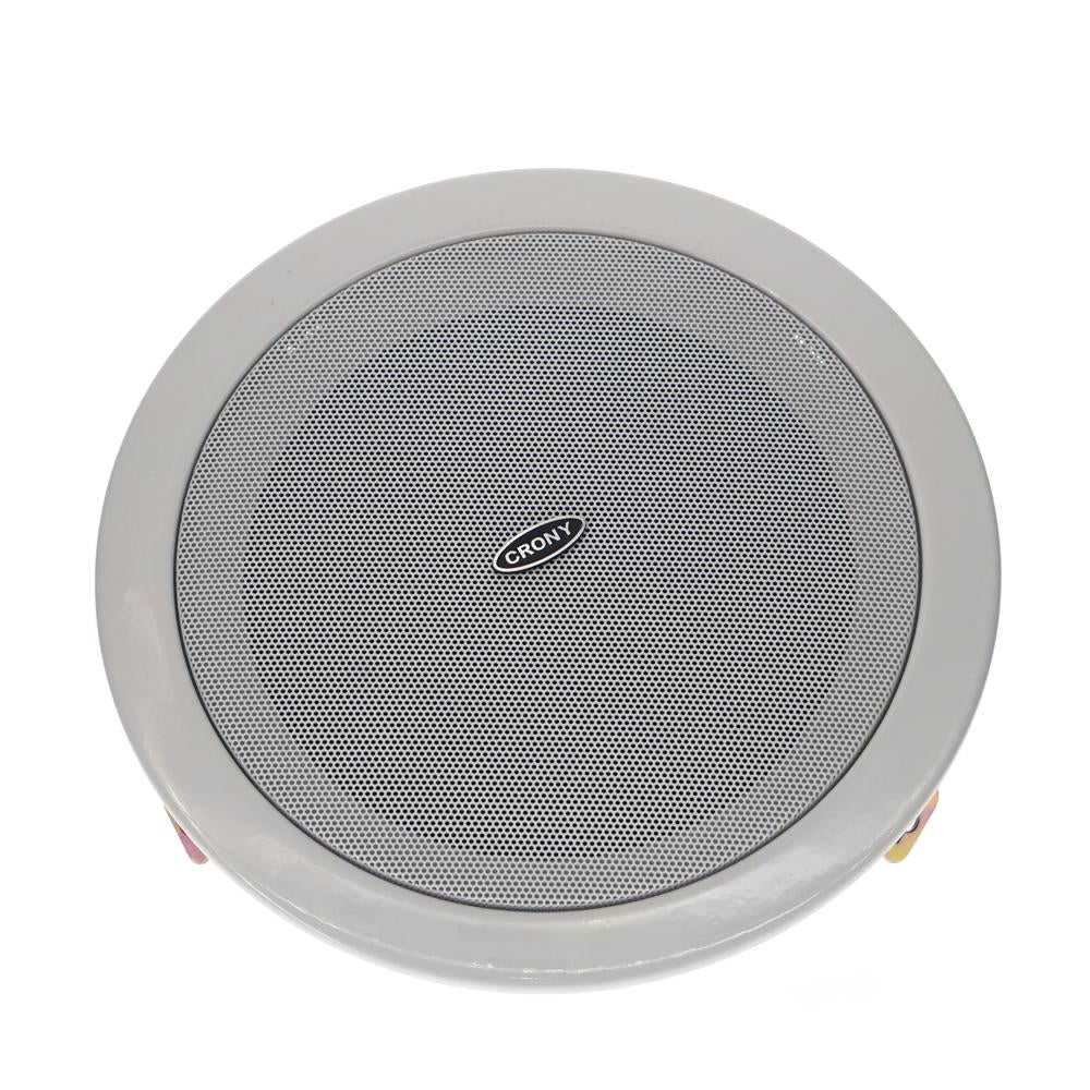 Crony Ceiling Speaker Public address system- C-03 ceiling speaker - Edragonmall.com