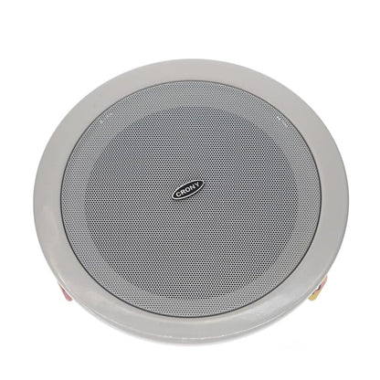 Crony Ceiling Speaker Public address system- C-03 ceiling speaker - Edragonmall.com