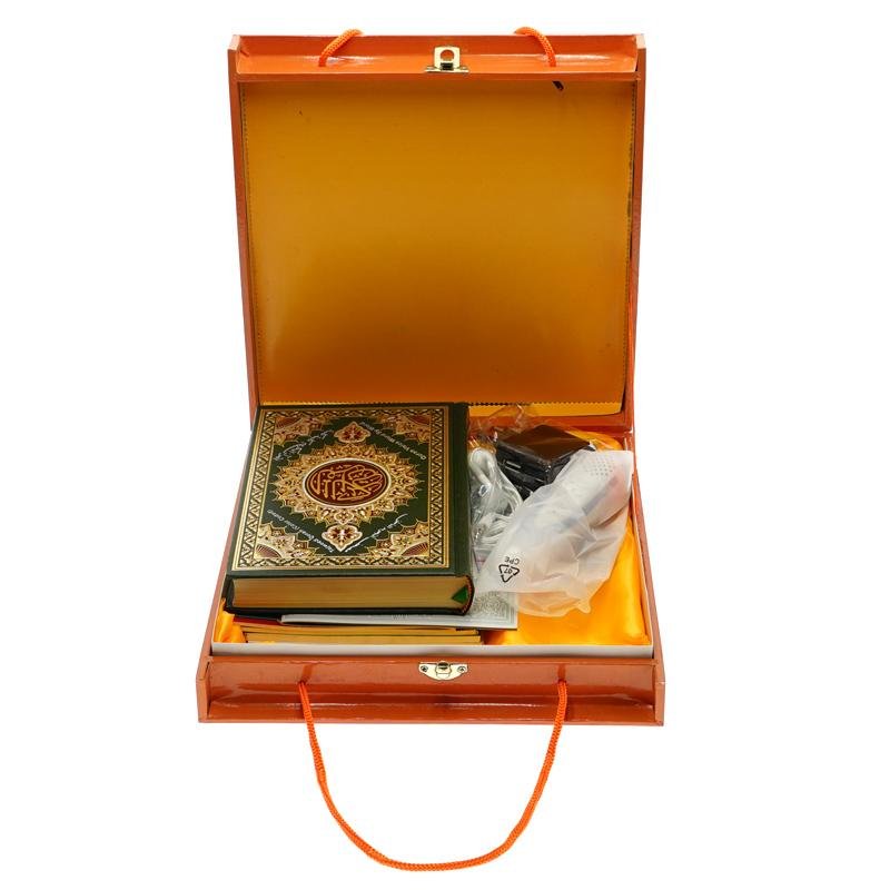 Crony M9 8GB Quran Rechargeable USB Quran Reading Pens Islamic Muslim Prayer MP3 Digital Speaker Gift Set - Edragonmall.com